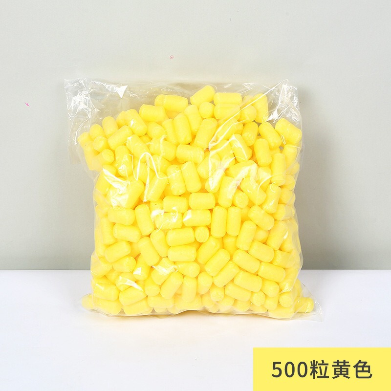 マジックコーン粒手作り diy 粘着カラーフォーム粒子幼稚園配信材料子供のビルディングブロックおもちゃ|undefined