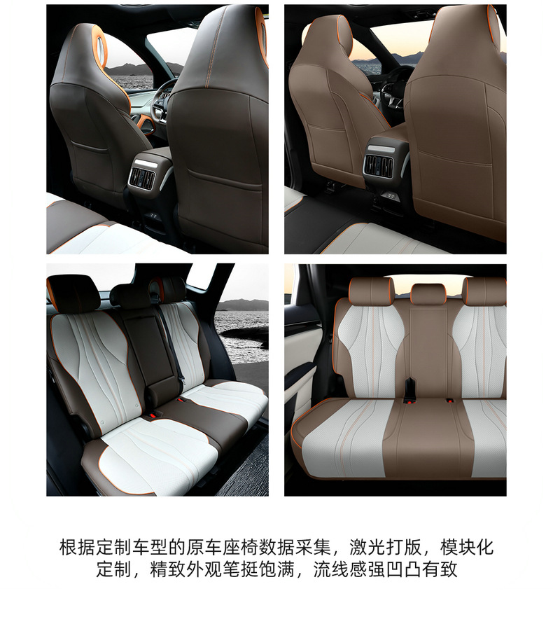 BYD Song Pro Seat Cover All-inclusive Champion Edition Seat Cover Song Pro HDMI Seat Cover Special Honor Edition Car Cushion