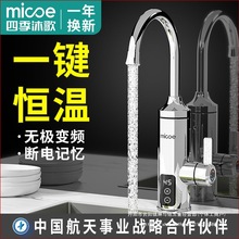 �ļ����a��늟�ˮ���^���ټ���ʽ�ӟ�N���l���g늟�ˮ���^ˮ��