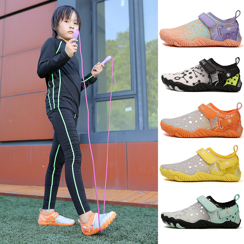 Comprehensive Training Shoes Children's Rope Skipping Shoes Non-slip Yoga Indoor Special Shoes Male and Primary School Students Sports sneaker Female