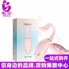 ����������늓�����   �Ȼ�ؐ�o���b��USB��������������Ʒ���l