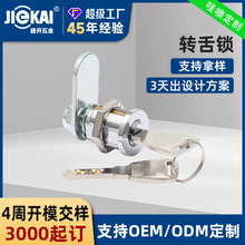 JK531������D���i����POS�O�乤����չʾ��������؛�C��Ƭ�i���i