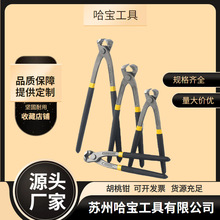 �������߹��I�������Q ��������Q���ϻ��Q8������Q 12�������Q