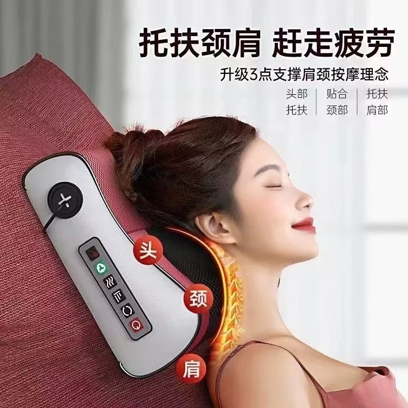 揉捏按摩披四方枕按摩仪颈部多功能车载家用电动肩部肩颈腰按摩器|undefined
