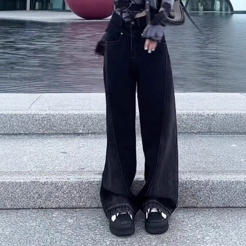 Large Size Fat Girl Black Striped High-Waisted Wide Leg Denim Pants Women Autumn Winter Loose Slimming Straight Leg Ground-Length Pants