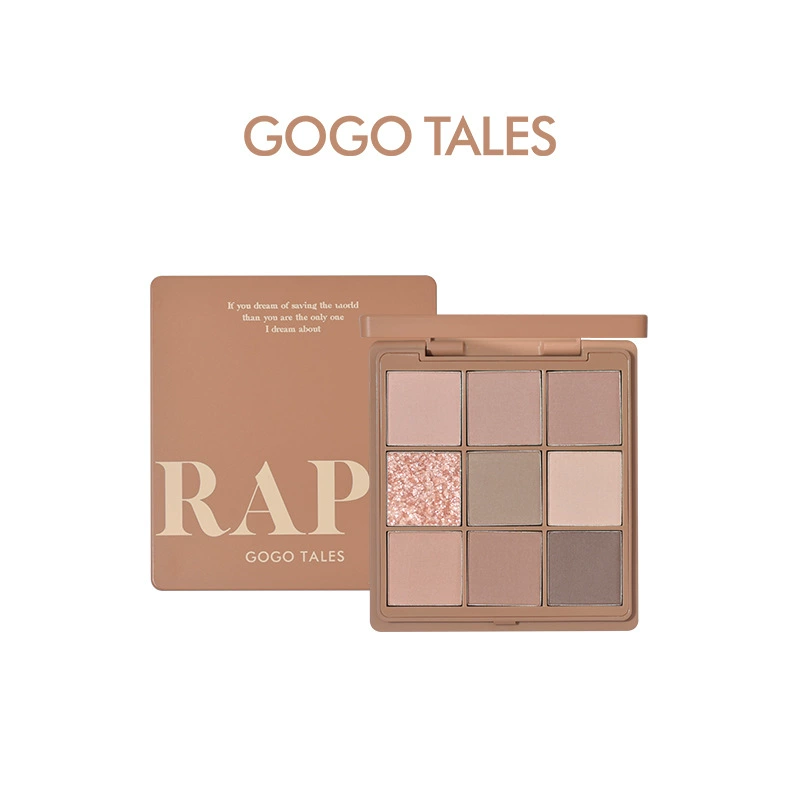 Gogotales Gogo Nine - цветная палетка теней для глаз, низко насыщенный milk tea оранжево-коричневый матовый земляной цвет GT456