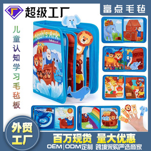 �羳�¿�ë�ք���W��æµ�� ��ͯ��̆������Ǆ���ħ���Në�֕�