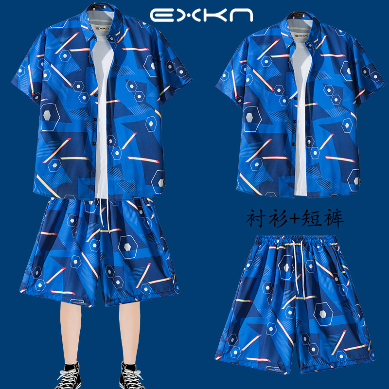 5153 블루 슈트 (셔츠 + 반바지)