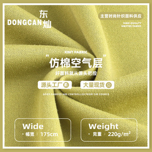 220g���޿՚������ ��z���p��՚�Ӳ��� �����l��ѝ��ᘿ���