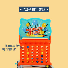 跨境桌面五子四連棋雙人益智遊戲比賽親子互動玩具兒童桌面遊戲