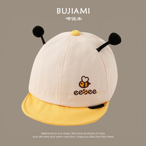 Korean version of spring and summer new baby beige series caps like this, modified into cute hats for boys and girls