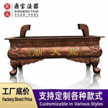 定制大型寺庙铸铁大香炉室外纯铜四八龙柱祠堂佛堂寺院烧香炉厂家