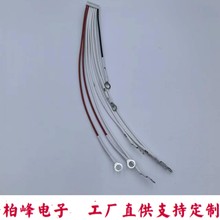 �ɼ���PH2.0�B�Ӿ�1332�F�����ߜ���Ӿ�1.25�A�ζ��Ӿ�