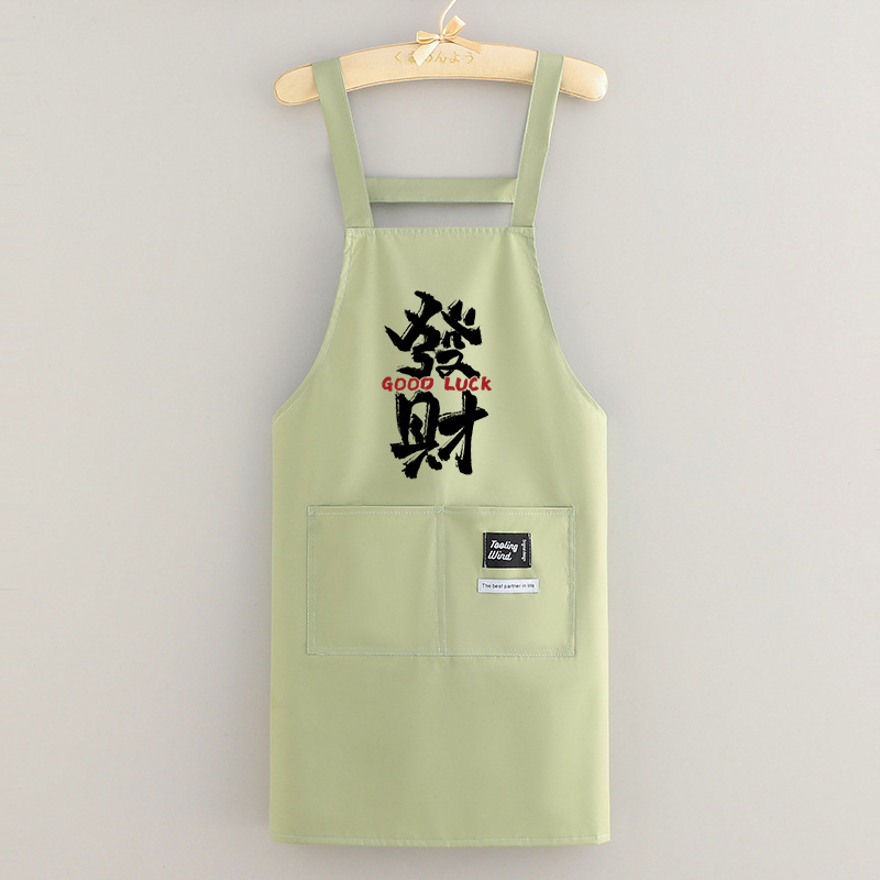 新款围裙防水防油时尚家用logo厨房餐饮工作服做饭围腰印制|undefined