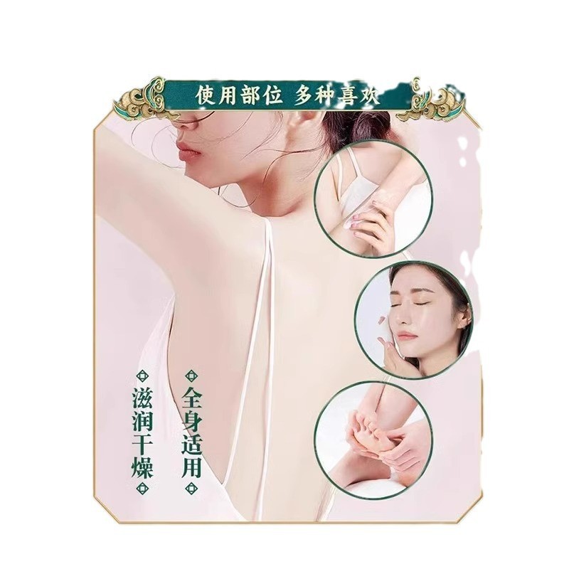国産ブランドの雪膏老上海保湿潤いクリーム顔防乾スキンケア品補水ハンドクリーム乳液|undefined