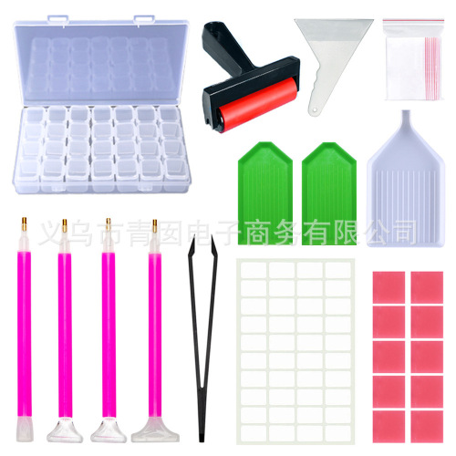 Diamond Painting New Tool DIY Diamond Pen Cross Stitch Accessories Foreign Trade Diamond Storage Box Combination Drill Plate Set