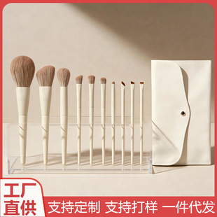 ��ʮ�����]녴ɻ��yˢ���b��Ӱˢ砵��۾�ˢ���hˢɢ��ˢ���y����