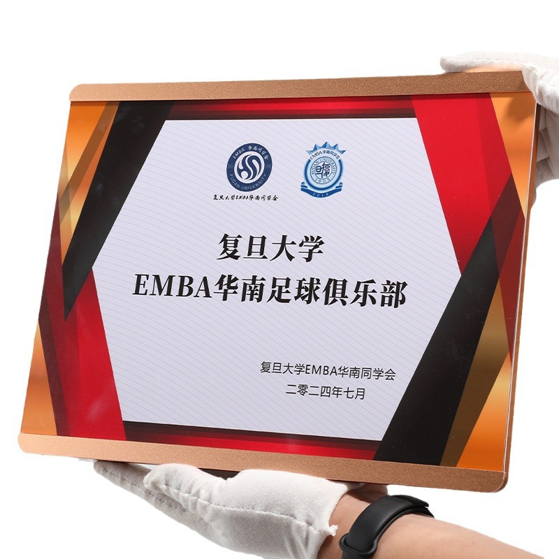 Medalla de papel de oro de madera impresión de transferencia térmica de madera sólida Cámara de distribuidores de certificados de honor de fabricación de tarjetas de licencia de oro de arena
