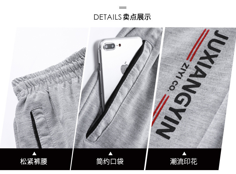 3.jpg 7015259176605.jpg