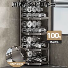 �l���g����������ԡ����Ʒ���������ռ{��ϴ��̨�����D�ǃ����