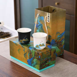 治愈系礼物万里江山茶杯主人杯礼品国潮茶具礼盒套装商务伴手礼品