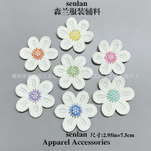 ͯ�b���ë��������q��X�طN����Ӵ̽��l�ë���l�·��b�o��