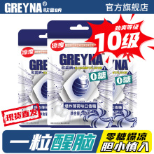 GREYNAׅ10ըζ60goǱǱǹ
