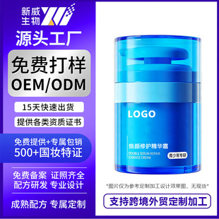 OEM����ͯ��˪���������o�wŮ�������̝�С�{ƿ������A˪