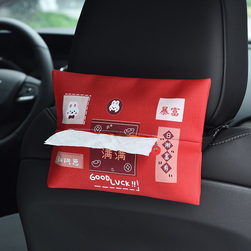 Creative Text Car Tissue Box Leather Seat Hanging Multi-Functional Tissue Box Chinese Car Interior Supplies