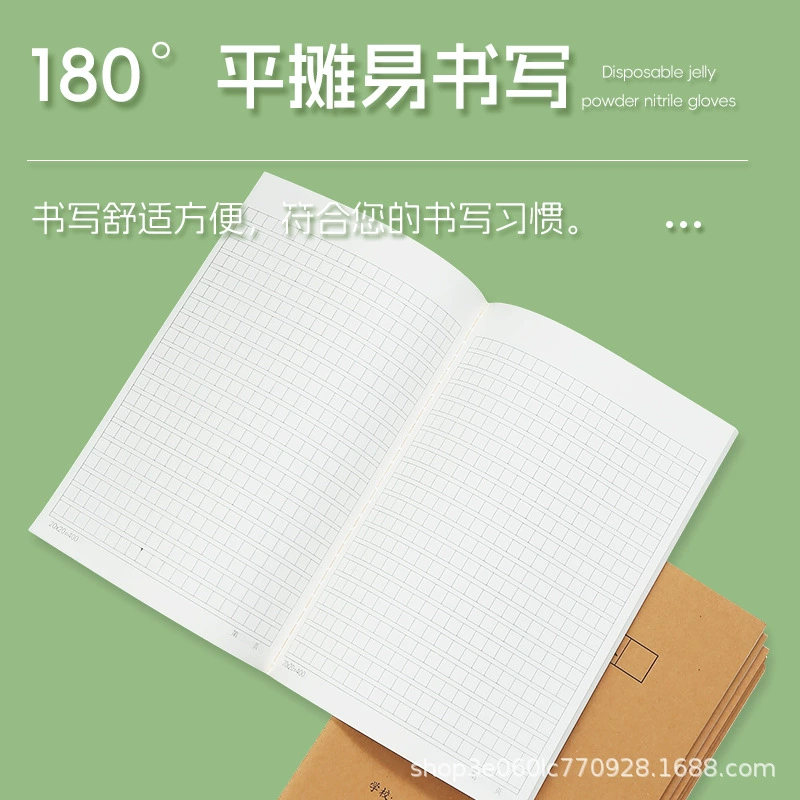 Leather laptop, stationery for students, copybook, 32