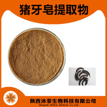 �i������ 10:1�����i������ȡ�� �����v��߰�u���ӷ��������F؛