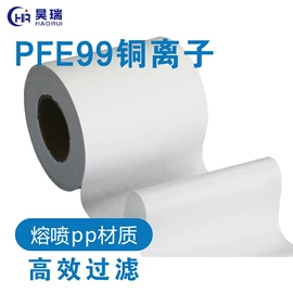 纺粘无纺布;熔喷无纺布;水刺无纺布