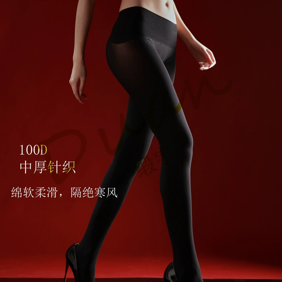 Velvet keep warm silk demi-season tights for men and women, fitted