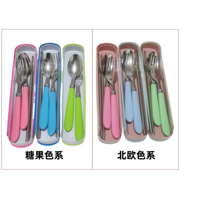 ステンレス製携帯食器、プラスチック製の持ち手付きフォーク、スプーン、箸、家庭用学生・子供用簡易食器3点セット、クロスボーダー|undefined