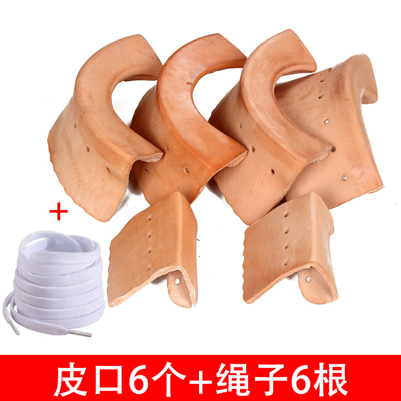 A set of leather mouth+6 rope