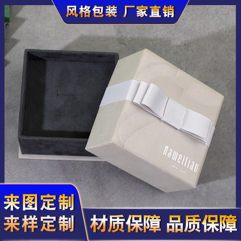 Jewelry Ear Studs Velvet Jewelry Box Embossed Bowknot Packaging Ring Box Color Printed Logo Jewelry Box