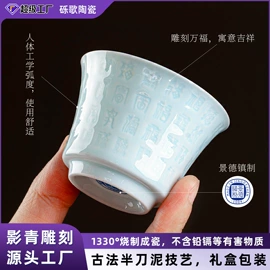 碗;碗碟盘套装;茶具套装