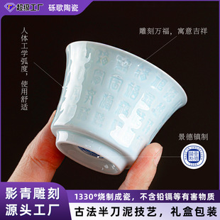 轻奢茶具套装
