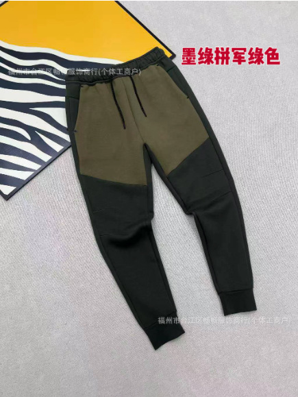 Pants. dark green and military green / S