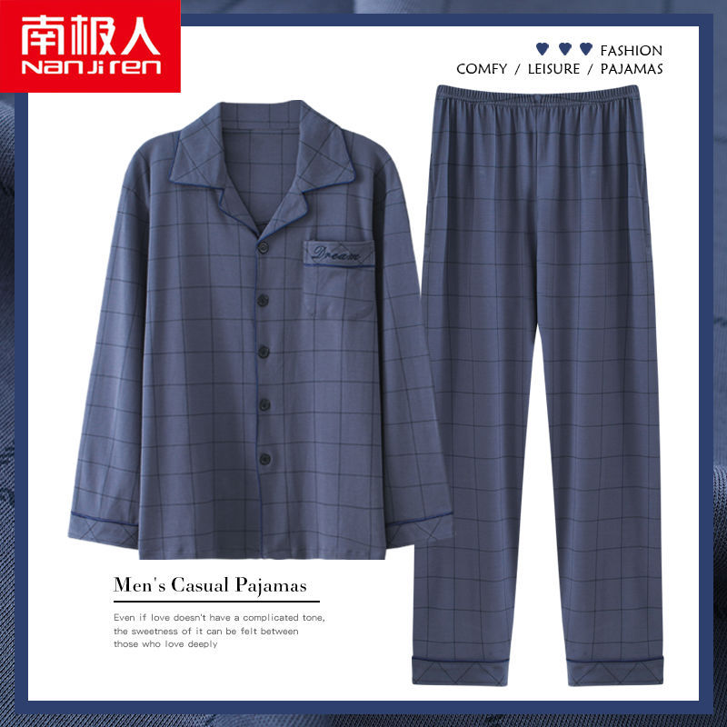 Pijamas primavera y otoño de algodón de manga larga para el hogar otoño rojo nacimiento año algodón verano