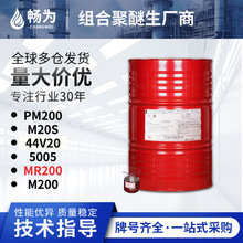 �۰����l�݄��ձ��|��MR200���ز���AB�M���Ϲ̻����ۺ�MDI������