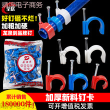 PVC늹�늾�����ӿ�20���������߅��16���ppr�܎�ᔿ�߅���̶�