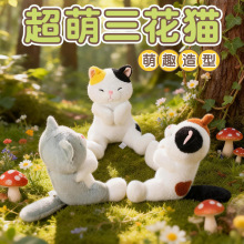 ��������؈ë�q��߿ɐۿ�ͨ؈����ż��Ȥ��ͯ��鲼���޶Y�����
