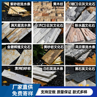 ��Ȼ�Ļ�ʯ���ʽ�l���Ļ�ʯ�⠝�u�҃����b�ޱ������¹ŗl��ʯ