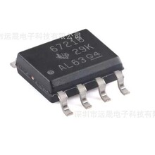 ȫ��ԭװ ISO6721BDR SOIC-8 ͨ��˫ͨ����1/1���ָ�����