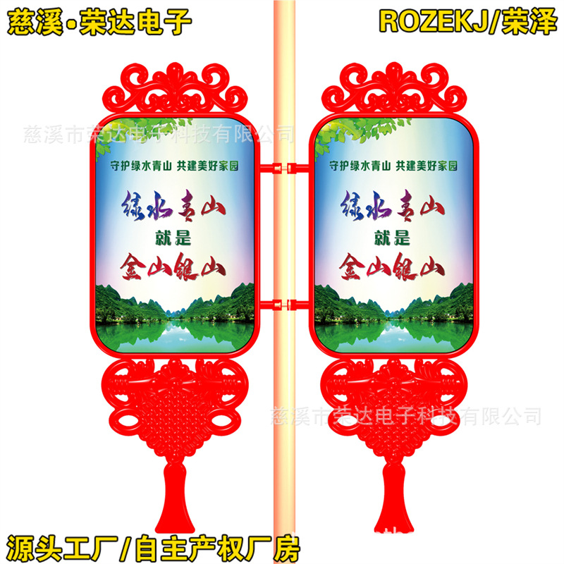 �¿��й���·�ƵƸ˵������ƻ���˫��ͨ�巢��·�ƹ���������