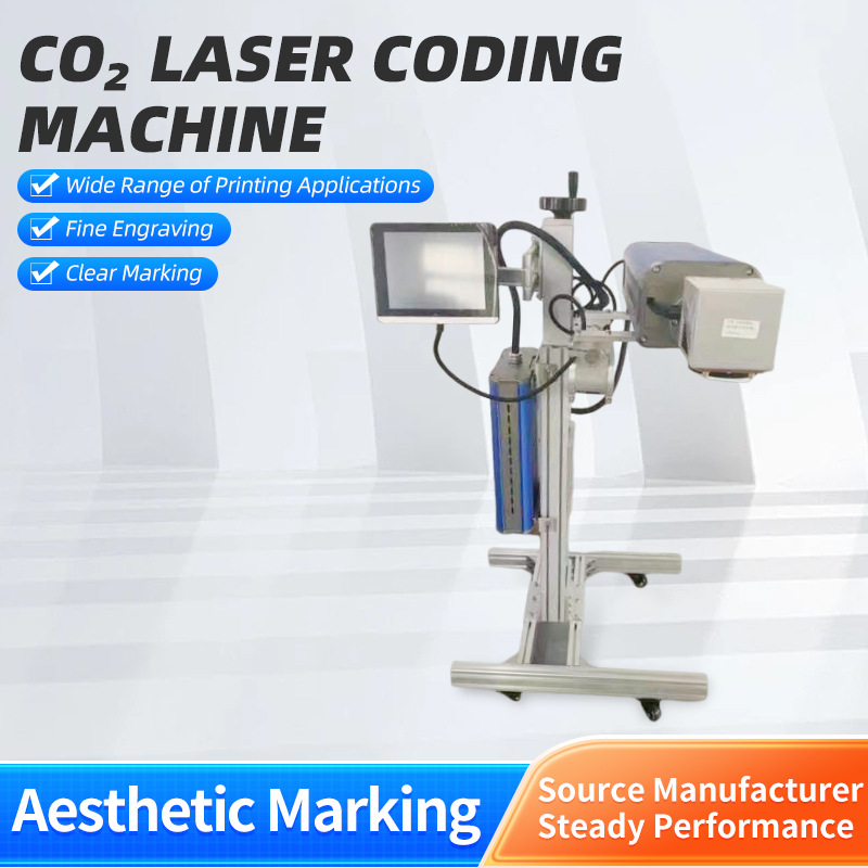 厂家CO2打码机激光喷码机流水线日期打码机二氧化碳激光打标机