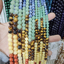 ��Ȼ����ʯɢ��u׃��ˮ���G�|���{���cdiy�Ʒ����������}݆�A