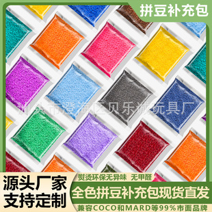�ں�ƴ���ֹ�diy���ϰ����b��Ů����1-3���wƴ�D��ͯ������lƴ��