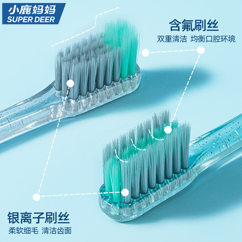 小鹿妈妈正畸牙刷U型矫正牙齿整牙套用软毛小头牙刷护理牙缝刷|undefined